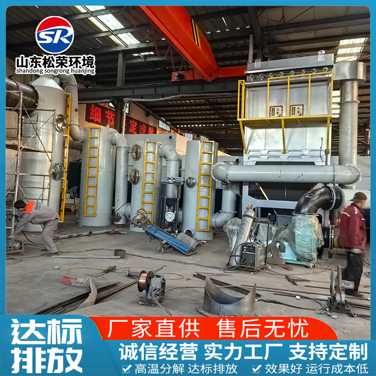 鹤岗市垃圾焚烧炉卧式垃圾焚烧炉 - 排名