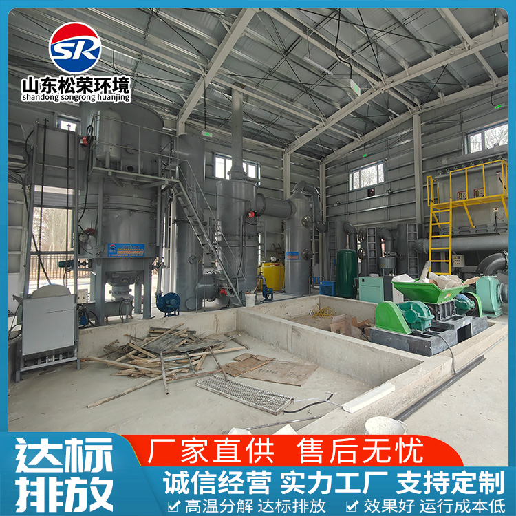 鹤岗市生活垃圾焚烧炉医疗垃圾焚烧炉 - 推荐