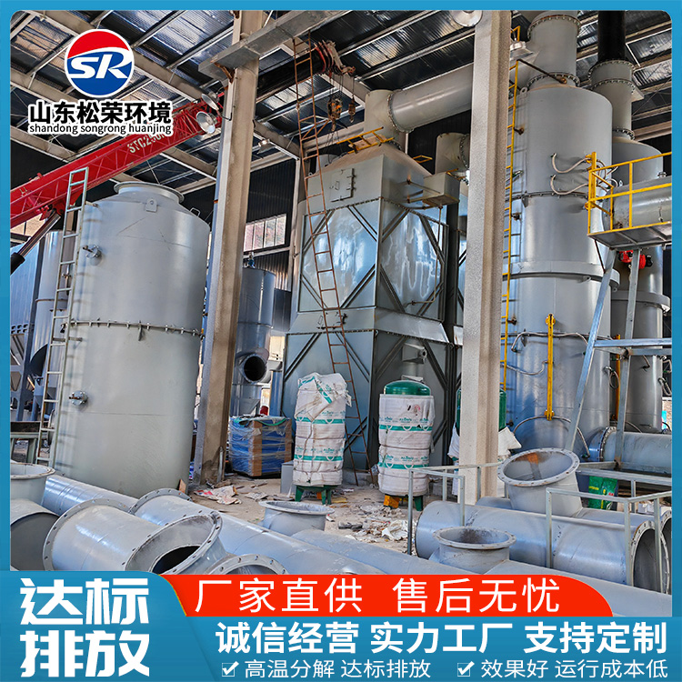 鹤岗市卧式垃圾焚烧炉农村垃圾焚烧炉 - 哪里好